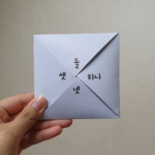 한옒님이 올린 리뷰 사진 1