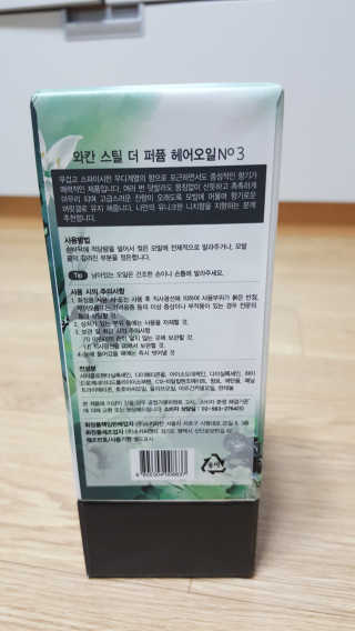꾸울님이 올린 리뷰 사진 2