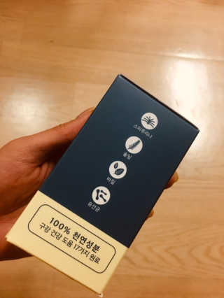 배혤님이 올린 리뷰 사진 4