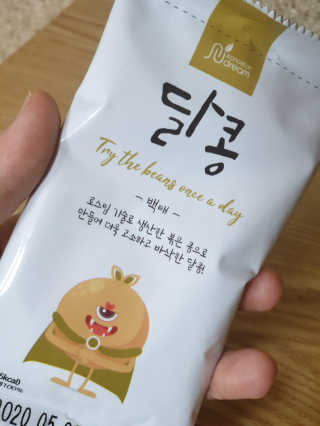 무ㅗ왜뭐님이 올린 리뷰 사진 3