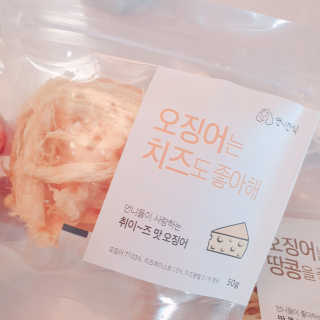 실라님이 올린 리뷰 사진 4