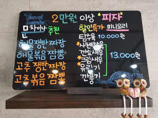 베비베비님이 올린 리뷰 사진 4