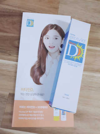 류뽕님이 올린 리뷰 사진 3