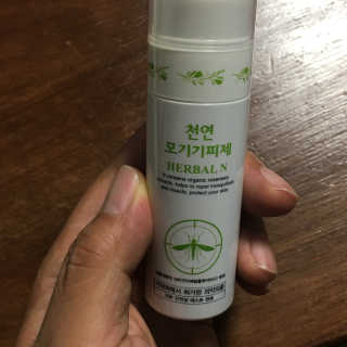 kwon님이 올린 리뷰 사진 2