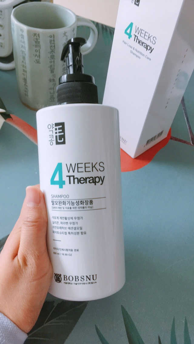[밥스누] 서울대 약콩모 탈모기능성 샴푸 500ml 리뷰 사진