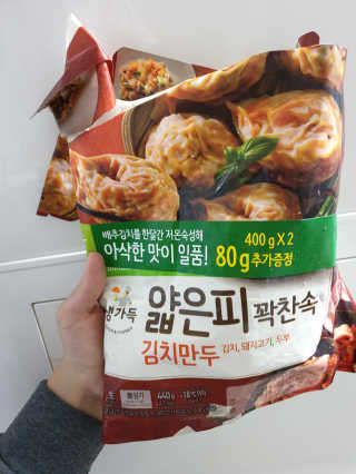 fksrud7425님이 올린 리뷰 사진 2