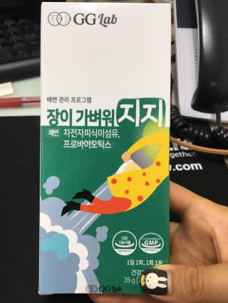 miran님이 올린 리뷰 사진 1