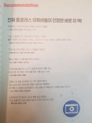 lavely9623님이 올린 리뷰 사진 3