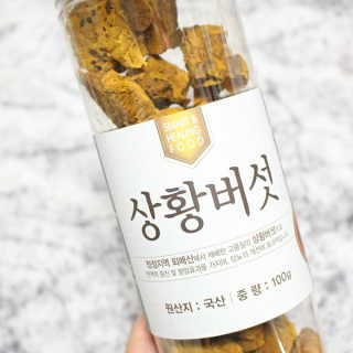 오뚜기님이 올린 리뷰 사진 2