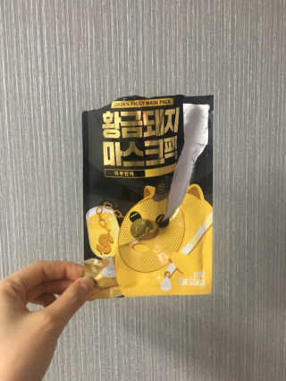 소확행님이 올린 리뷰 사진 3