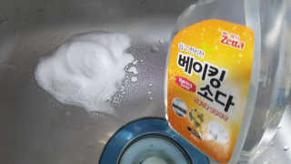 Ghost.S님이 올린 리뷰 사진 3