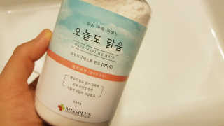 세빵님이 올린 리뷰 사진 1