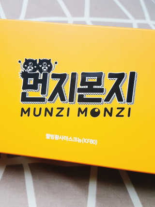 박루씨님이 올린 리뷰 사진 2