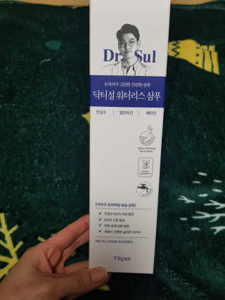 미미네님이 올린 리뷰 사진 1