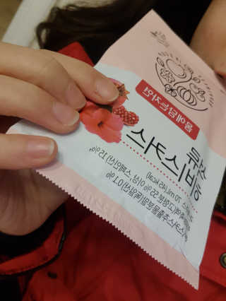 짱아둥이님이 올린 리뷰 사진 1