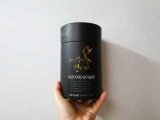 숟이님이 올린 리뷰 사진 1