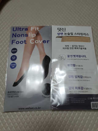쮸동비님이 올린 리뷰 사진 2
