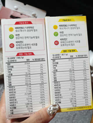 밍구님이 올린 리뷰 사진 2