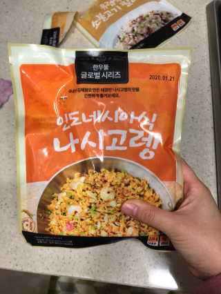 Ann님이 올린 리뷰 사진 4