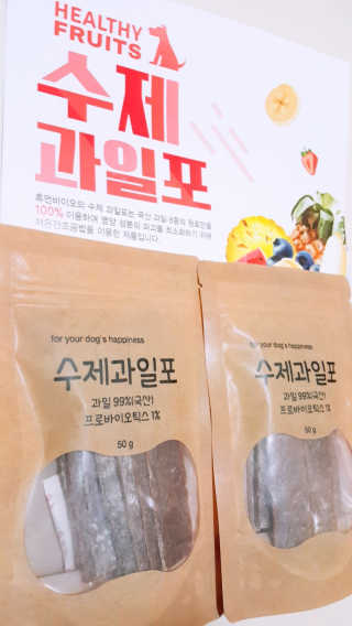 moomoon님이 올린 리뷰 사진 1