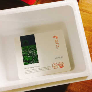 냐냐님이 올린 리뷰 사진 3