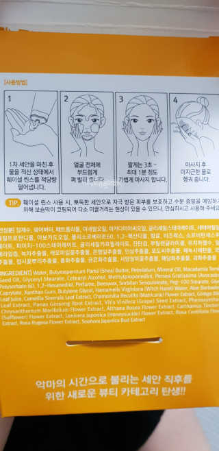황선아님이 올린 리뷰 사진 2