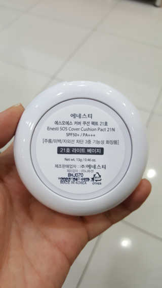 유진오님이 올린 리뷰 사진 2