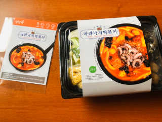 땡땡쿡 쓰촨 마라 낙지 국물 떡볶이 2인분 875g — 5점을 준 리뷰어가 2019년 10월 올린 사용 사진