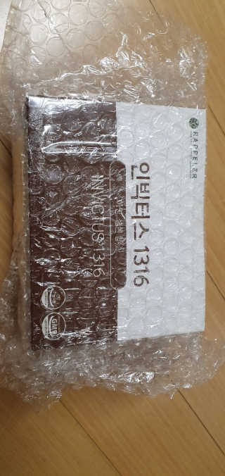 *명*수*님이 올린 리뷰 사진 1