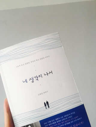 혀닝님이 올린 리뷰 사진 1