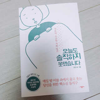 oqffe님이 올린 리뷰 사진 3