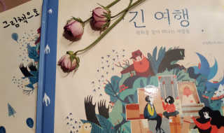 .님이 올린 리뷰 사진 1