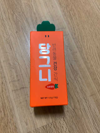 꼬대리님이 올린 리뷰 사진 1