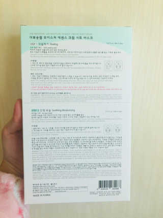 delmont님이 올린 리뷰 사진 2