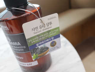 heajung86님이 올린 리뷰 사진 2