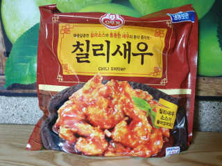 무ㅗ왜뭐님이 올린 리뷰 사진 1