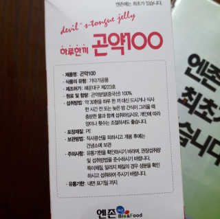 김민주님이 올린 리뷰 사진 3