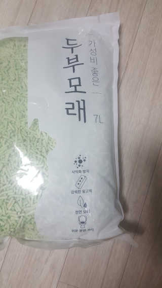 라라님이 올린 리뷰 사진 1