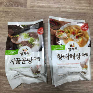 똥지님이 올린 리뷰 사진 1