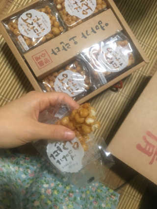 엄마가 오란다 — 4.83점을 준 리뷰어가 2018년 7월 올린 사용 사진