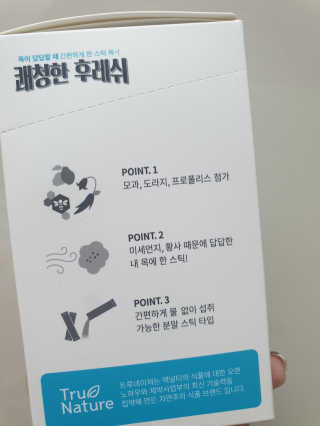 fall님이 올린 리뷰 사진 2