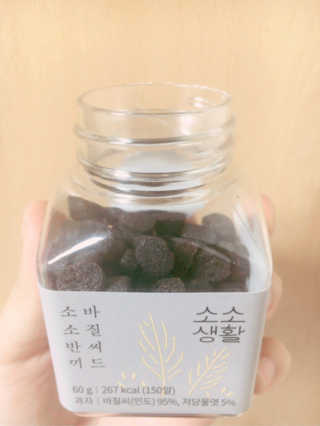 최민영님이 올린 리뷰 사진 3