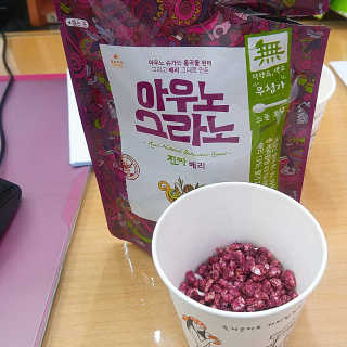 빵떡쓰님이 올린 리뷰 사진 1