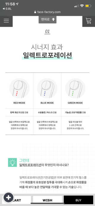 hoby님이 올린 리뷰 사진 4
