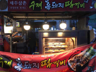 Ji님이 올린 리뷰 사진 3