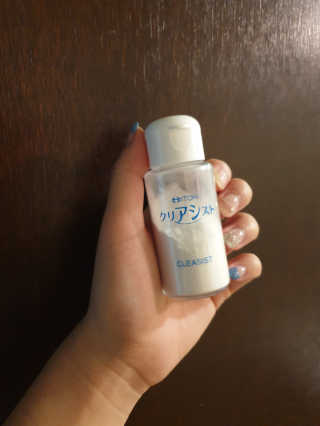Rapunjell님이 올린 리뷰 사진 2