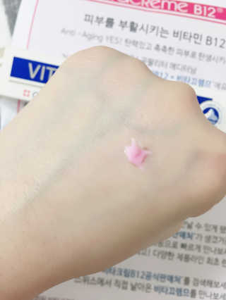 공삐님이 올린 리뷰 사진 2