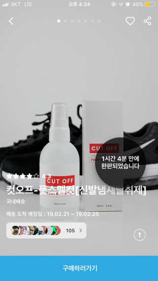 abiing님이 올린 리뷰 사진 3
