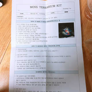 코라리님이 올린 리뷰 사진 3