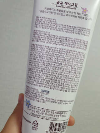 나맹이님이 올린 리뷰 사진 2